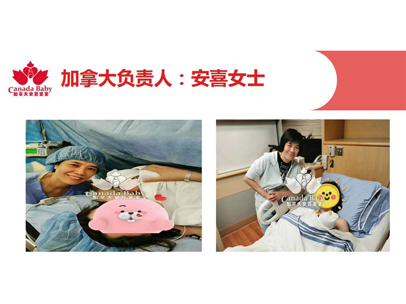 美国地方政府核可的合法月子中心