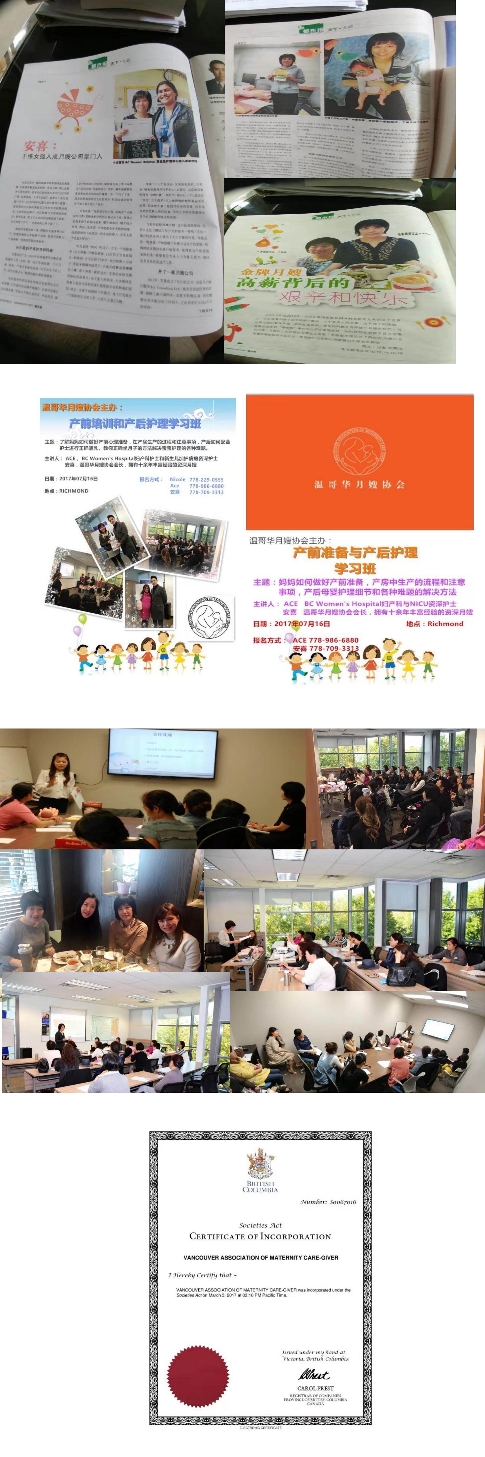 新建 PPT 演示文稿_01.jpg