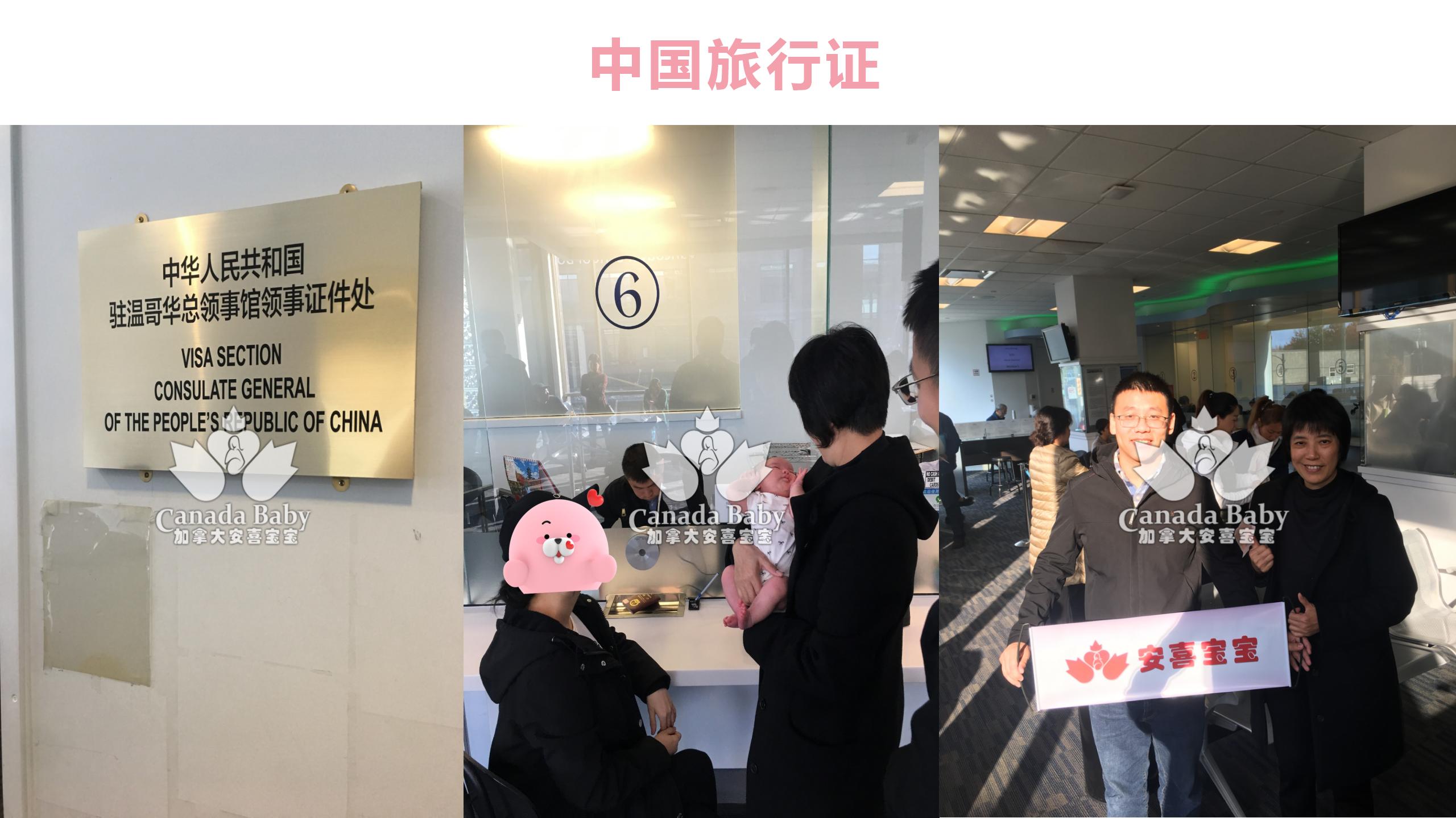 出生纸_04.jpg
